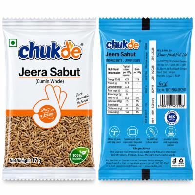 CHUKDE JEERA SABUT - 17 g